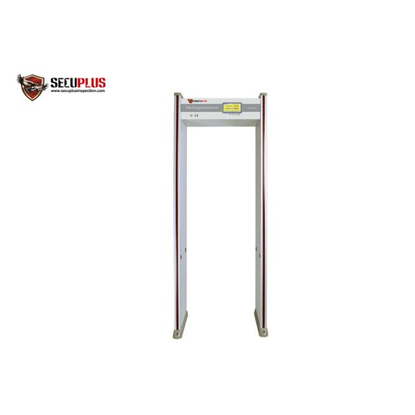 50/60Hz 15w MBSU Battery 33 Zones Archway Metal Detector