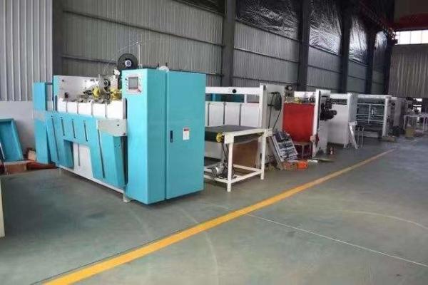 High Safety Carton Box Stitching Machine with 1-5mm Stitching