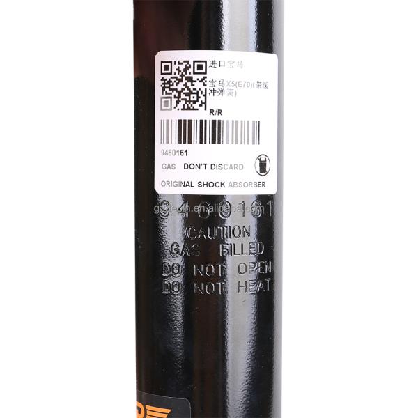 BMW E70 Car fit Rear Right Shock Absorber 33526781922 33526780490 33524048554 33526778678