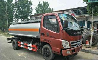 5-16 Tons Loading Second Hand Tanker Truck , Used Tanker Trucks Using Diesel Fuel