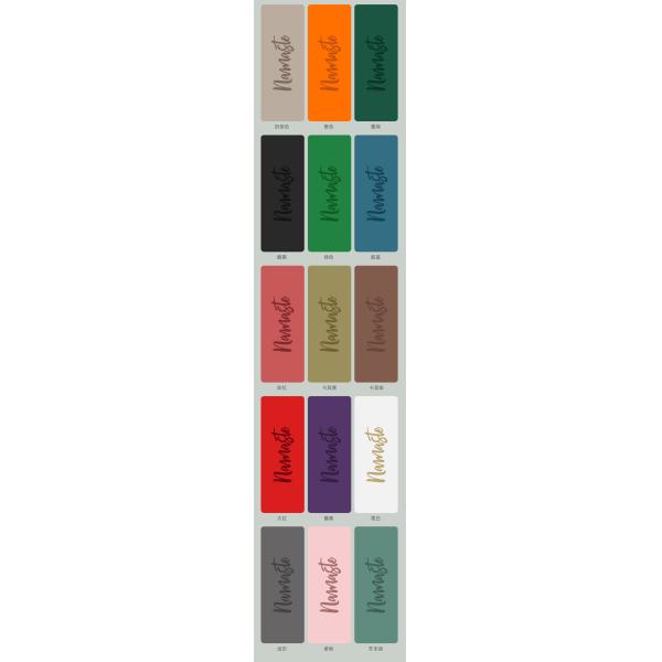 5mm Printed Pu Custom Eco Friendly PU Rubber Pilates Yoga Mat With Namaste Logo