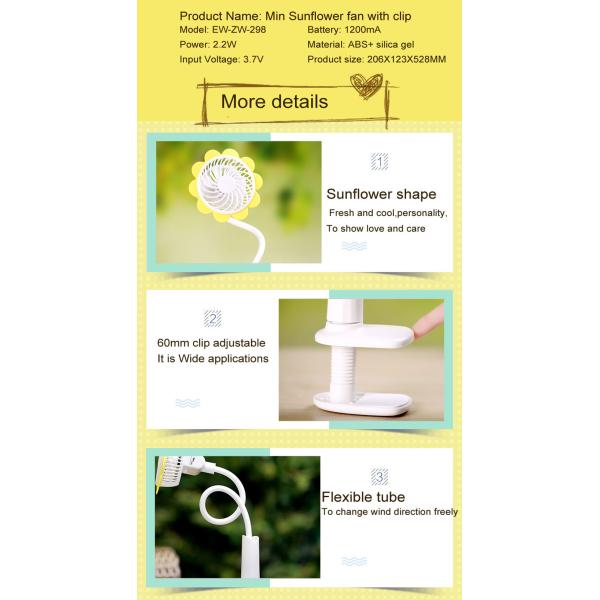 Sunflower clip fan Flexible tube clip rechargeable portable mini fan on clip