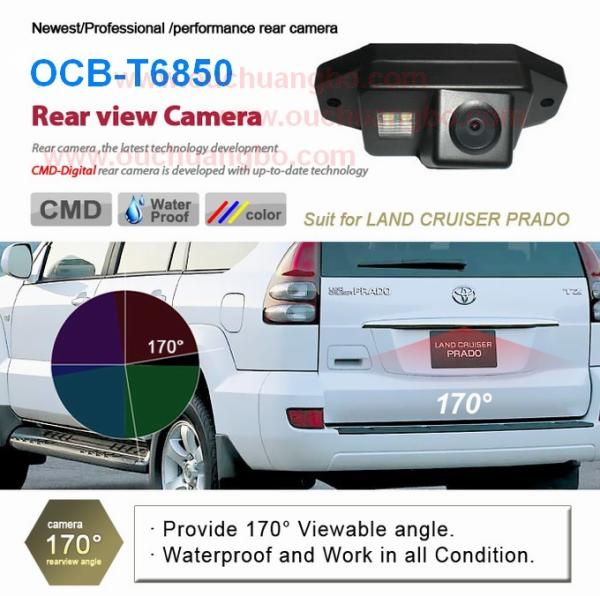 Ouchuangbo Special HD chip night vision waterproof for Toyota Land Cruiser Prado OCB-T6850