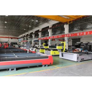 Guangzhou Hanniu laser equipment Co., Ltd.