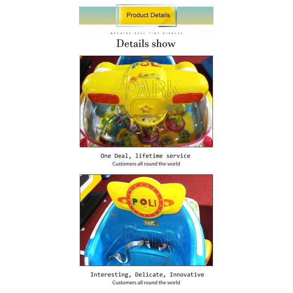 Colorful Kiddy Ride Machine , Momentary Car Kids Fun Racing Game Machine
