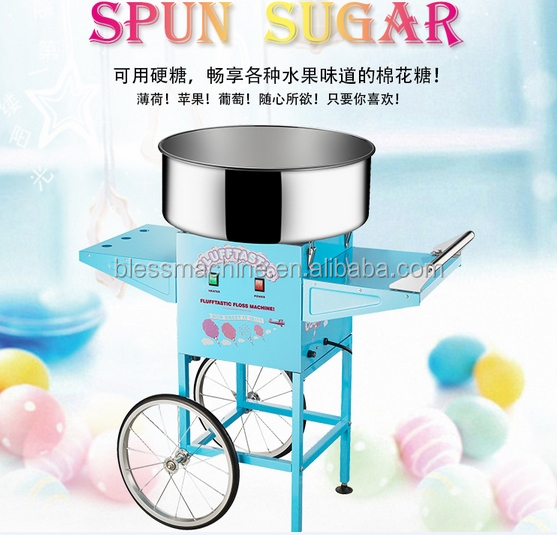 Multifunctional Automatic Cotton Candy Floss Machine 220V/50Hz