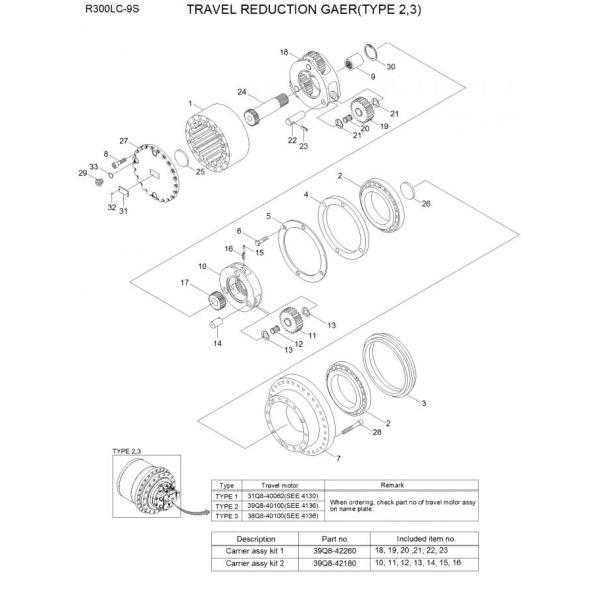 39Q8-42101 39Q8-42102 39Q8-42100 Travel Reduction Gearbox R300-9 R300 Walking Gearbox Final Drive