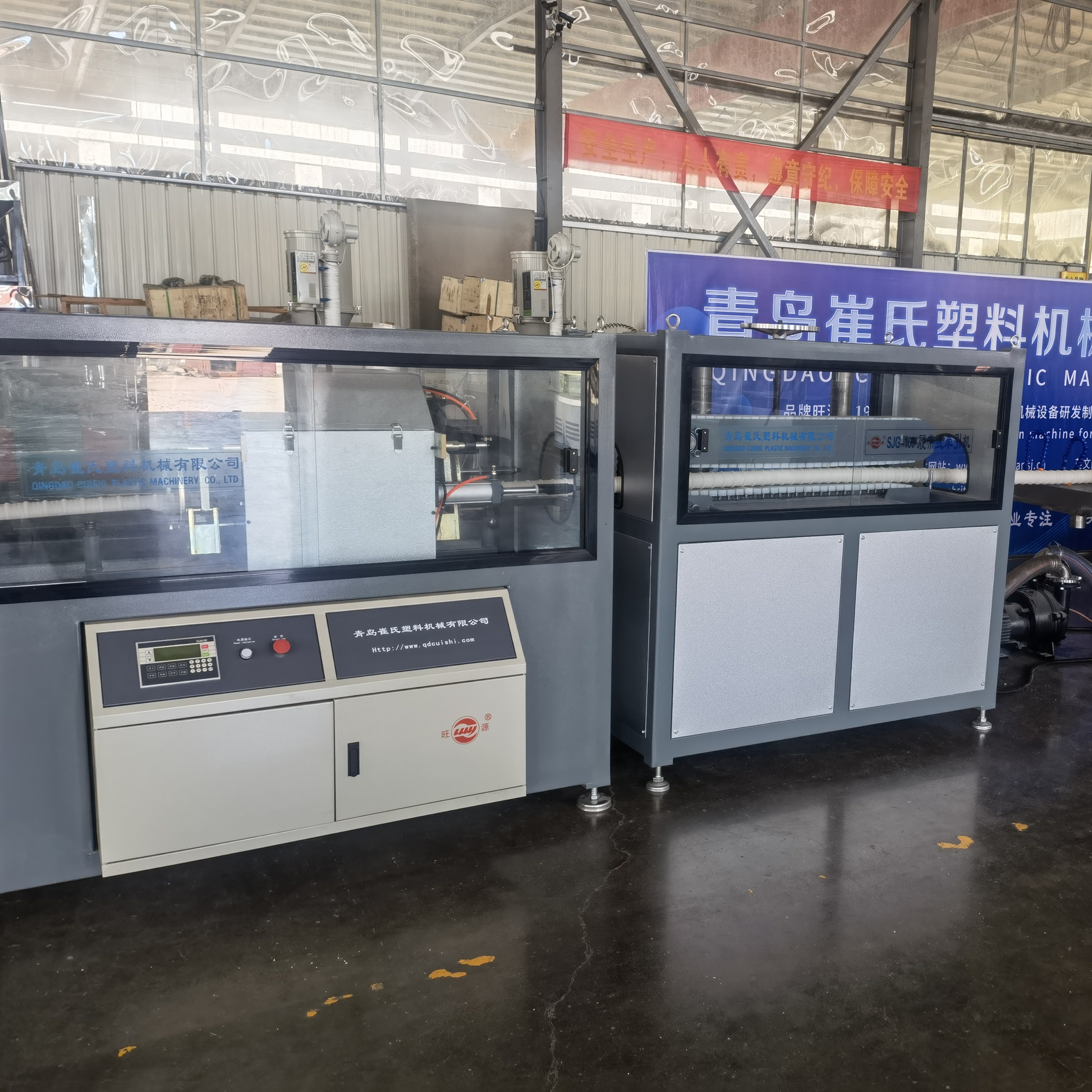 High Efficiency HDPE Prestressed Spiral Pipe Extrusion Machine Plastic Corrugated Duct Manufacturing Line