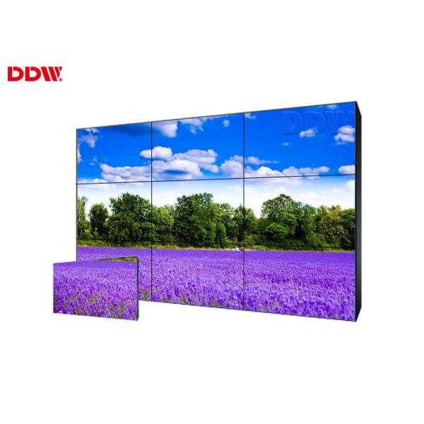 RS232 Control 500 Nits 3.5m Bezel 3x3 Lcd Video Wall