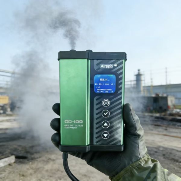 Automatic Chemical Agent Detector Equipment For Landfill Gas Monitoring OEM