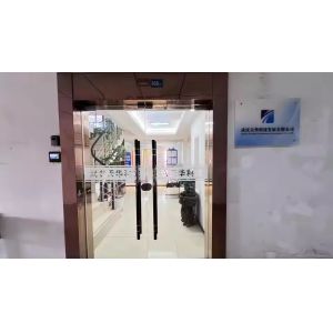 Wuhan Tianhua Technology Development Co., Ltd.