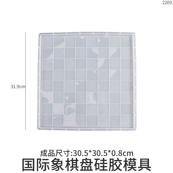 DIY crystal dropper mold, three-dimensional international chess piece board silicone mold