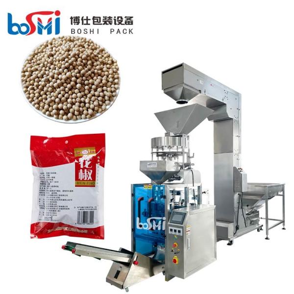 Multifunction Granule Packing Machine , PLC Control High Speed Packaging Equipment