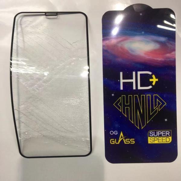 Shockproof HD Clear Screen Protector