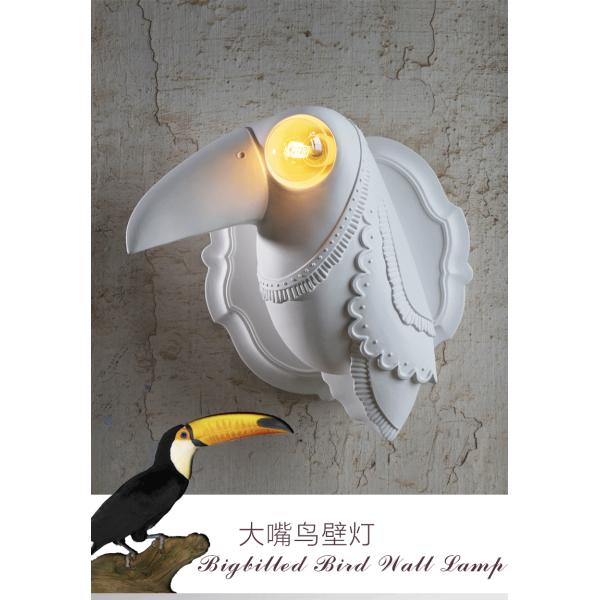 Resin animal wall lamp bedroom bedside lamp living room decor White Ceramic Toucan Wall Light (WH-VR-72)