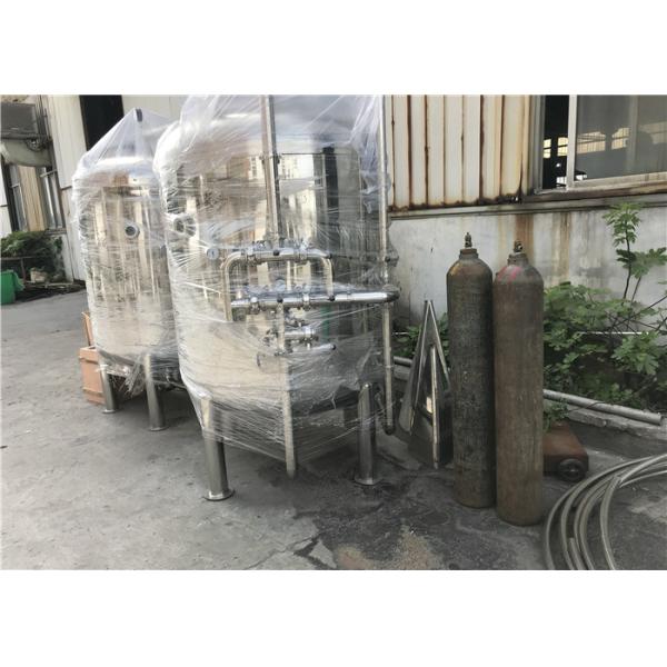 304 / 316 танков нержавеющей стали смешивая для фармацевтического/химиката