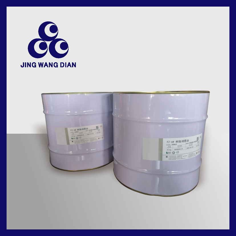 Customizable Color Ink Tack Reducer Adjusts Ink Consistency To Improve Flow Properties