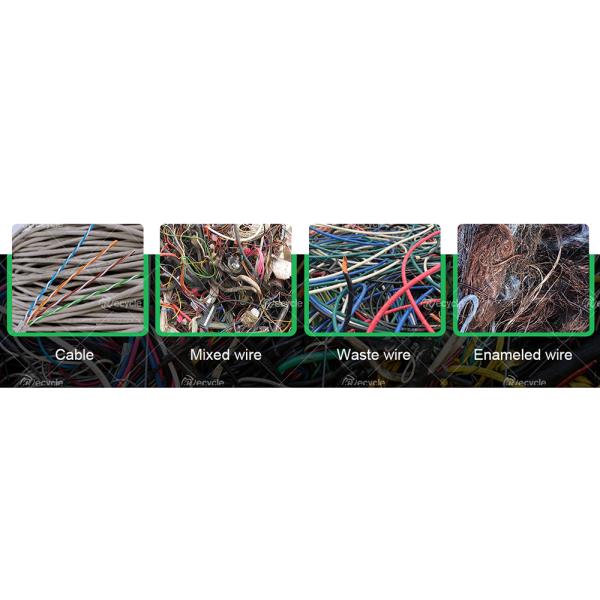 Машина для разделения проводов и кабелей для переработки металлолома мощностью 100-1000 кг/ч