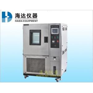 High Low Temperature Humidity Walk in Room