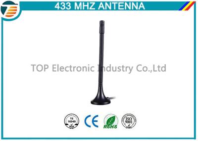GSM / GPRS 433MHz Antenna 3G SMA Connector With RG174 Cable Long Life