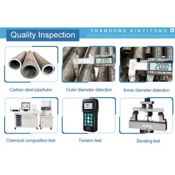 Стандарт API C45 20 дюймовая цепь из углеродистой стали с горячим прокатами