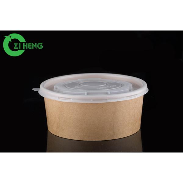 Глубокие сверхмощные устранимые шары с крышками, шары мороженого бумаги доказательства масла