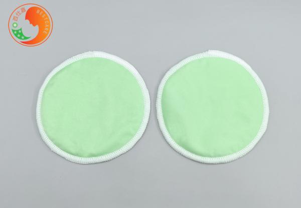 Comfortable Waterproof Reusable Nipple Pads Washable Breastfeeding Pads