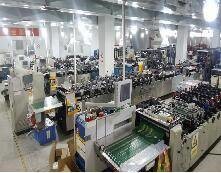 Zhongshan ZR Packaging Co., Ltd.
