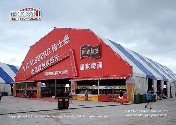 50x100m Aluminum Polygon Tents Outdoor Exhibition Tents , Custom Trade Show Tents