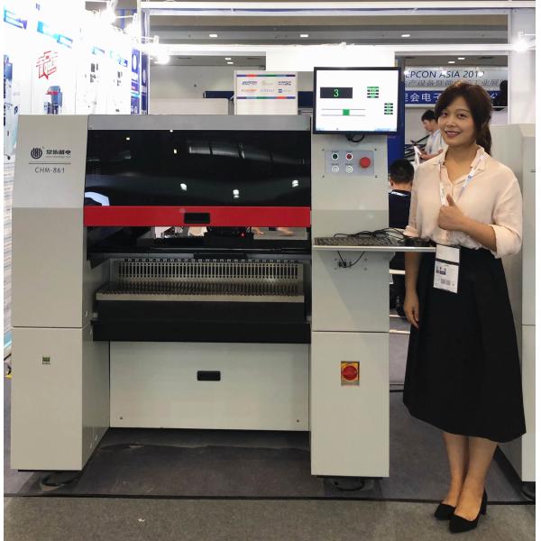 CHM-861 высокоскоростной транспортер SMT комплектует и устанавливает головы машины 8 100 фидеров