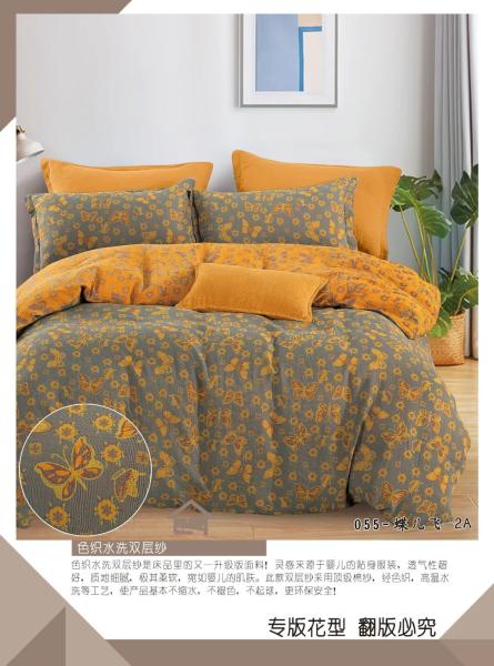 100% de algodão lavado penteado Duplo Jacquard Set de roupa de cama de algodão puro