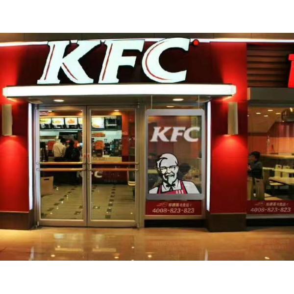 SMD2121 Advertising Transparent Led Light Poster Display P2.8x5.6 Two Side