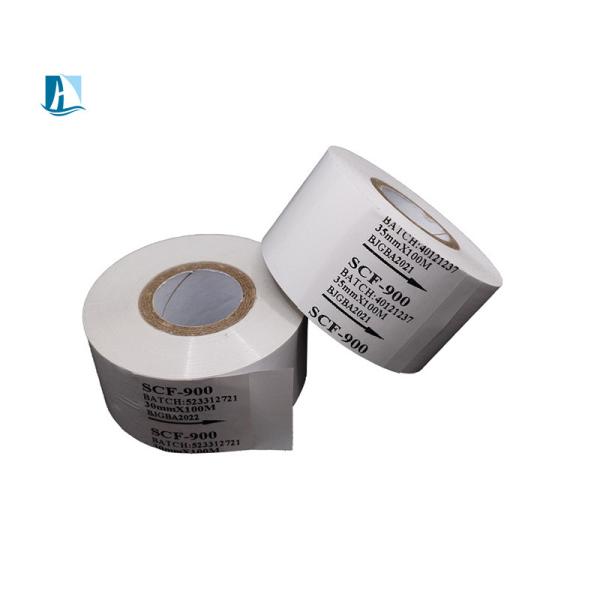 20mm Black Hot Stamping Foil Thermal Transfer Barcode Printing Foil Ribbon