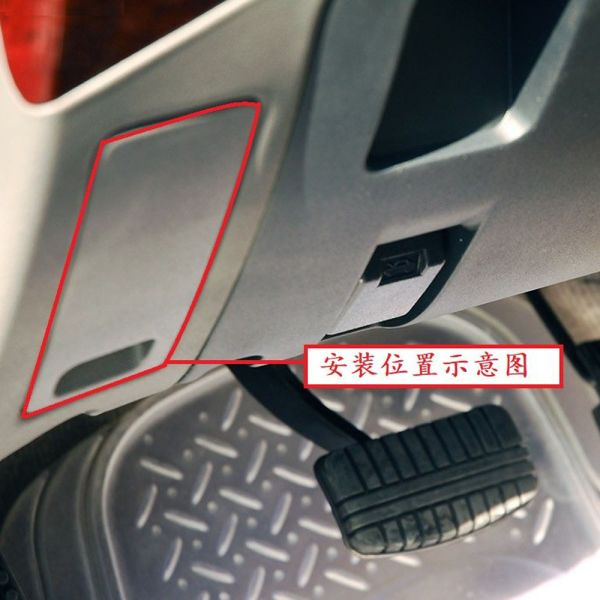 2025 New Arrival Auto Spare Parts Auto Relays Car Container Relay Fuse Box Instrument Panel Cover for Mitsubishi Body Parts