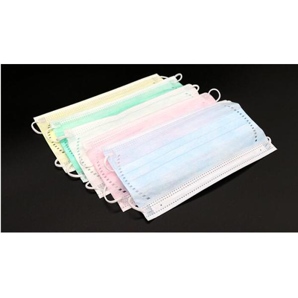 Surgical Children's Disposable Masks / Pediatric Kids Medical Mask