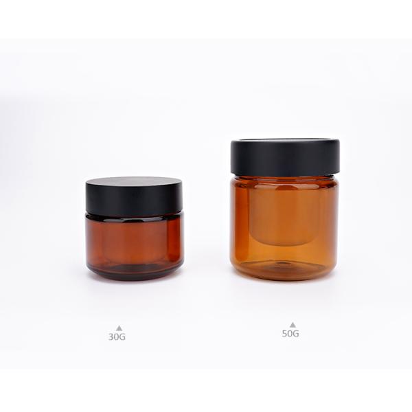 PET Empty Skincare Bottles 30g 50g Brown Skincare Packaging With Screw Cap