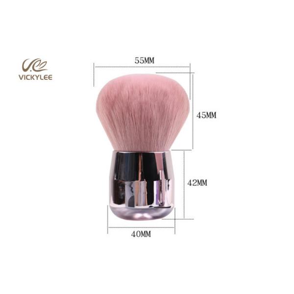 Gold Plated Short Handle 5.5CM Facial Makeup Brushes