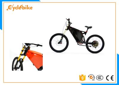 Fast Full Suspension Powerful Electric Bike 1500w / Electric Powered Mountain Bike With 48v Samsung Lithium Battery