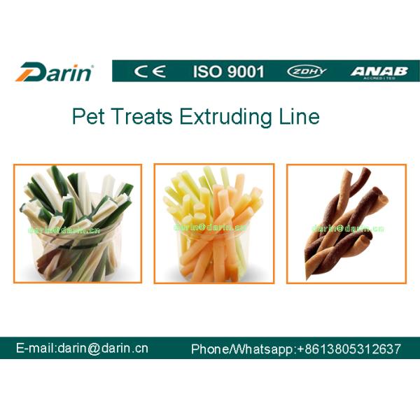 Extrusor pedigrí de la comida de perro del cuidado dental de la alta capacidad para el animal doméstico que mastica el juguete del hueso