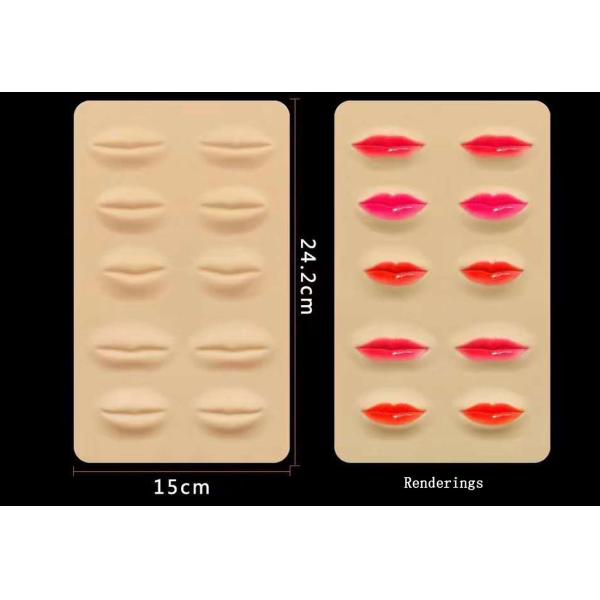 PMU Permanent Makeup Rubber 3D Lips Practice Skin Tattoo Mat To Practice Perfect Eyebrow