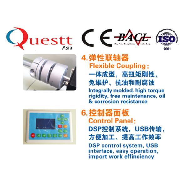 стеклянная лампа СО2 водяного охлаждения гравировального станка вырезывания лазера металла 300W