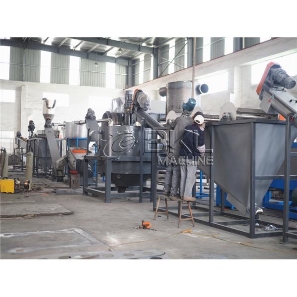 PET 7m3 Hr Plastic Waste Recycling Machine Washing 12mm