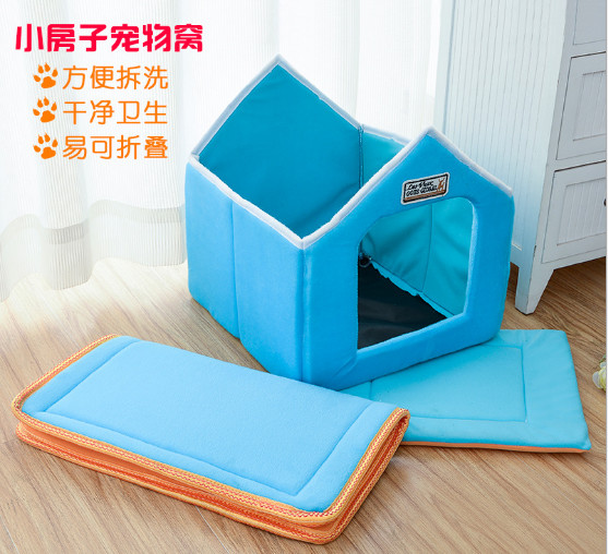 Removable pet dog house, kennel, cat litter, dog supplies, pet supplies wholesale；S.M.L.Yellow, Blue, Brown, Red, Leopar