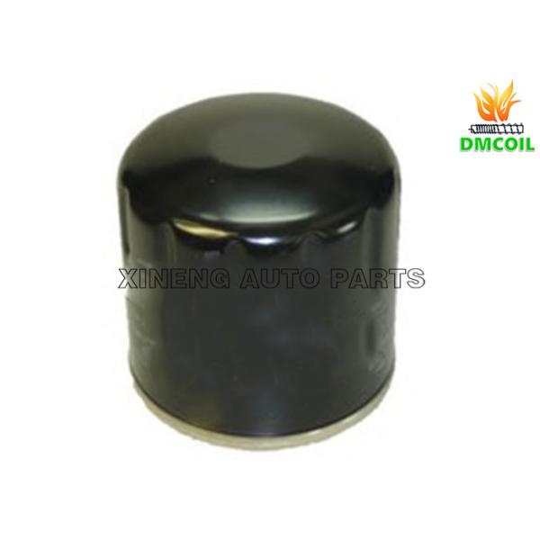 Seat Skoda Oil Filter / VW Golf Oil Filter 1.2TSI 1.4TSI (2011-) 04E 115 561 B