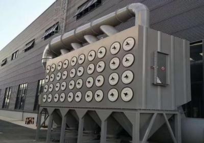 Vertical Installation Industrial Dust Remover Equipment 99% Filter Cartridge