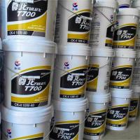 Grease lubrificante Tulux T700 óleo de motor diesel 16kg para carro