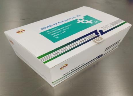 COVID-19 Disposable Antigen Test Kit ISO CE Colloidal Gold Medical Use