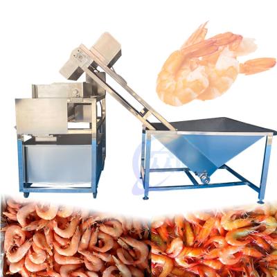 Shrimp Impurity Separation Shrimp Washing Machine shrimp shell filter machine