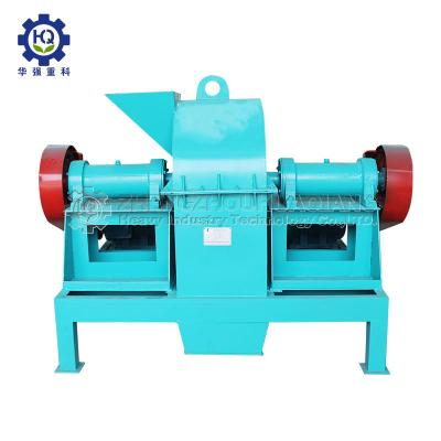 5t/h NPK MAP DAP SOP Fertilizer Granule Cage Crusher / Mill / Crushing Machine