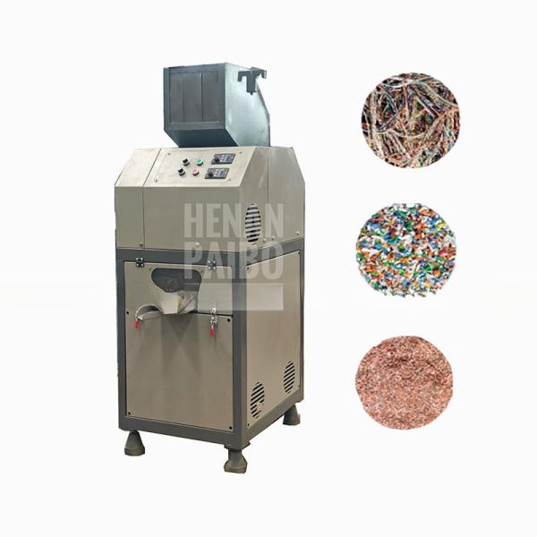 Household Mini Cable Granulation Equipment for Top Sale Copper Recycling Machine